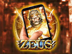 Zeus M screenshot