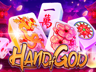 Hand Of God screenshot